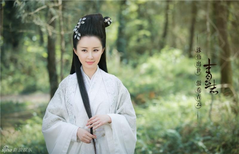 Thư Sướng vào vai hồ ly Tiểu Bạch xinh đẹp và nhận được sự khen ngợi từ khán giả