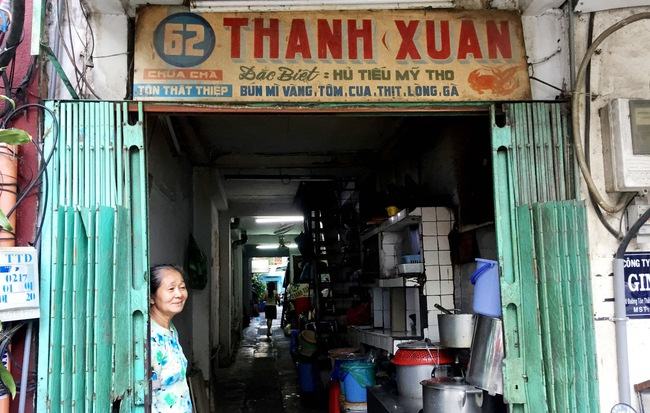 Hủ Tiếu Mỹ Tho Thanh Xuân