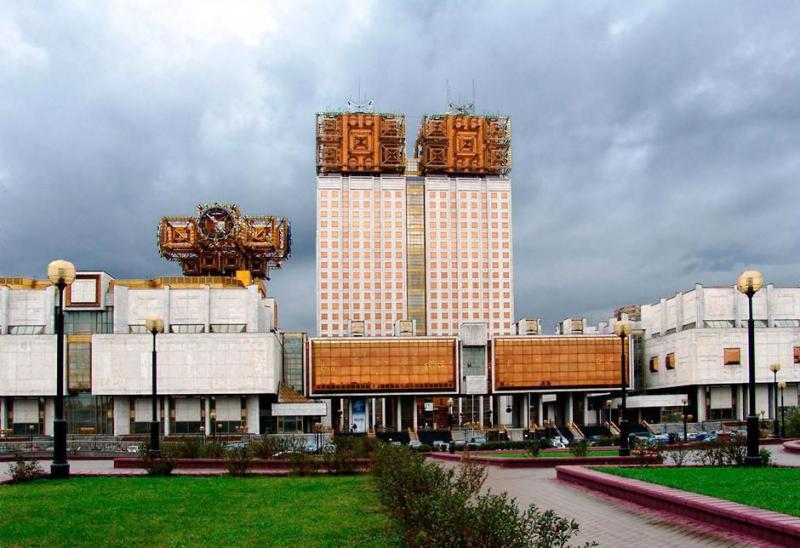 Thư viện của Viện Khoa học hàn lâm Nga