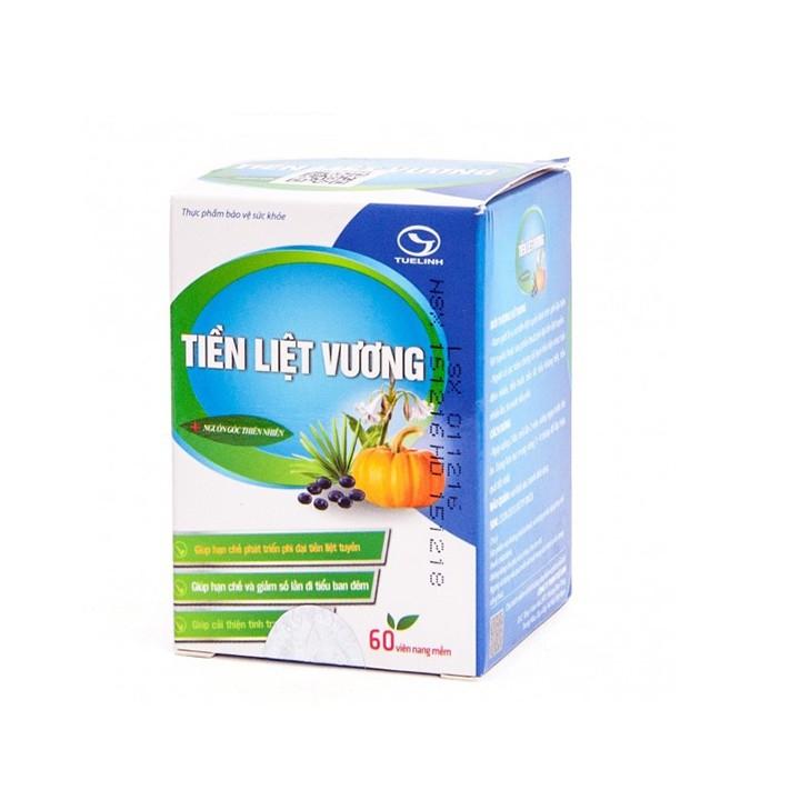 Tiền Liệt Vương