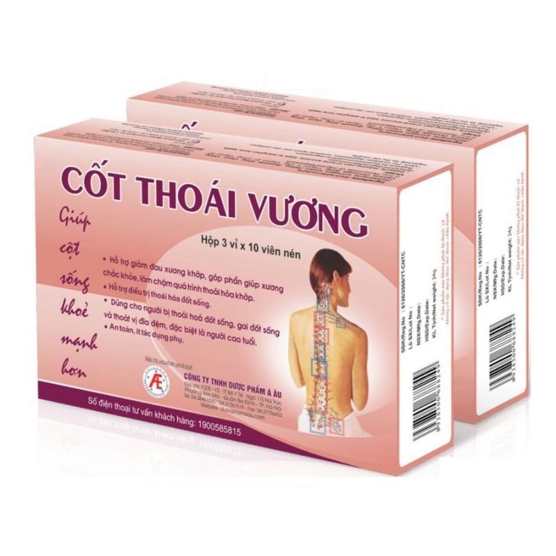Cốt thoái vương