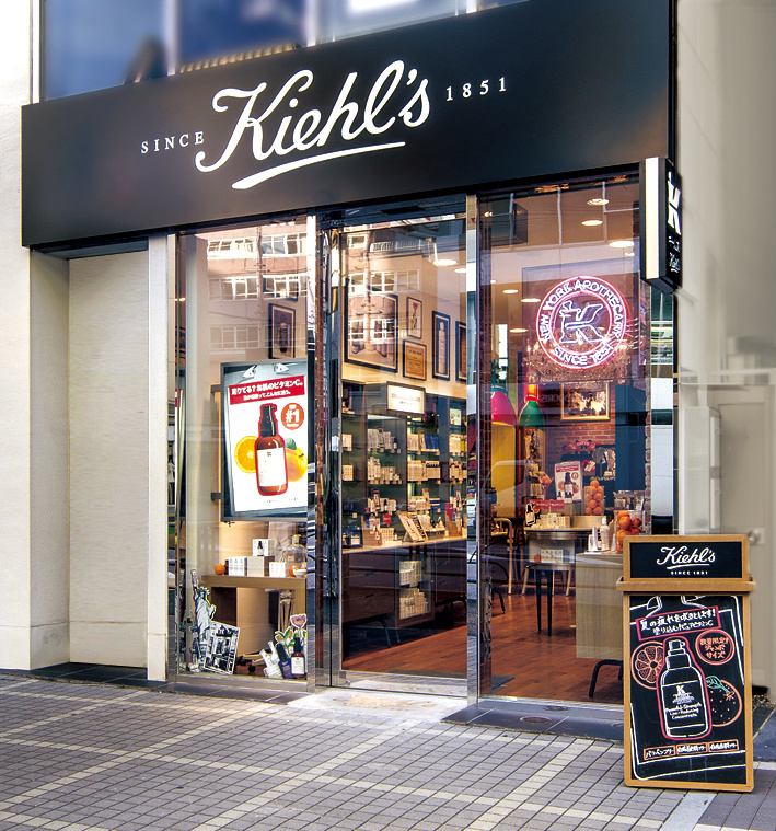 Thương hiệu Kiehl’s