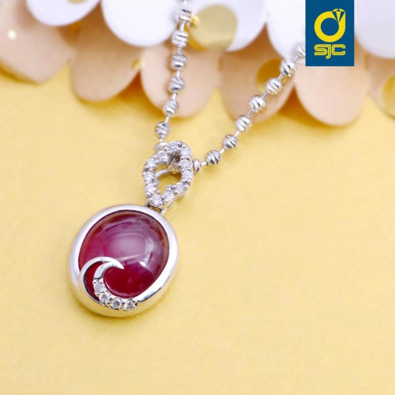 Dây truyền SJC