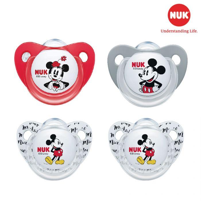 Thương hiệu ty ngậm Nuk