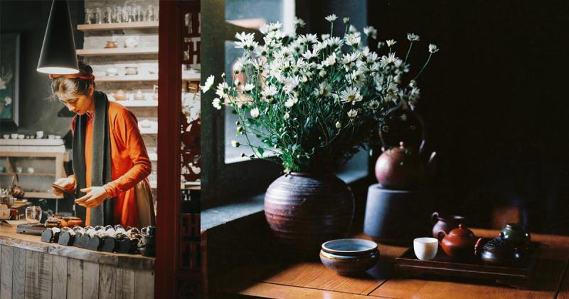 Thưởng Trà Tea House