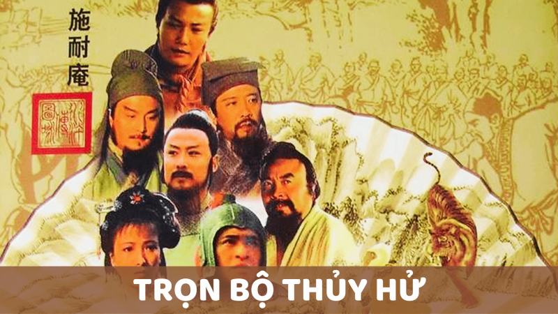 Thủy hử 1998