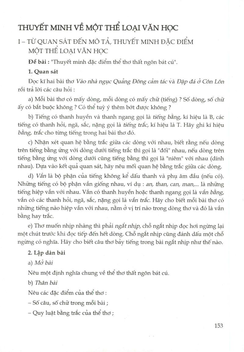 Thuyết minh về thể thơ Thất ngôn bát cú Đường luật - Bài 3