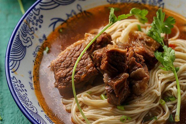 Tiệm ăn Panda