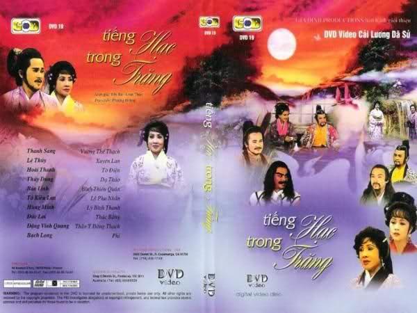 Vở cải lương 