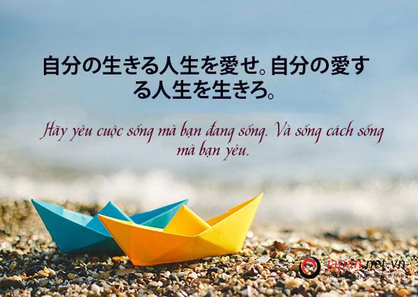 Nhật Bản