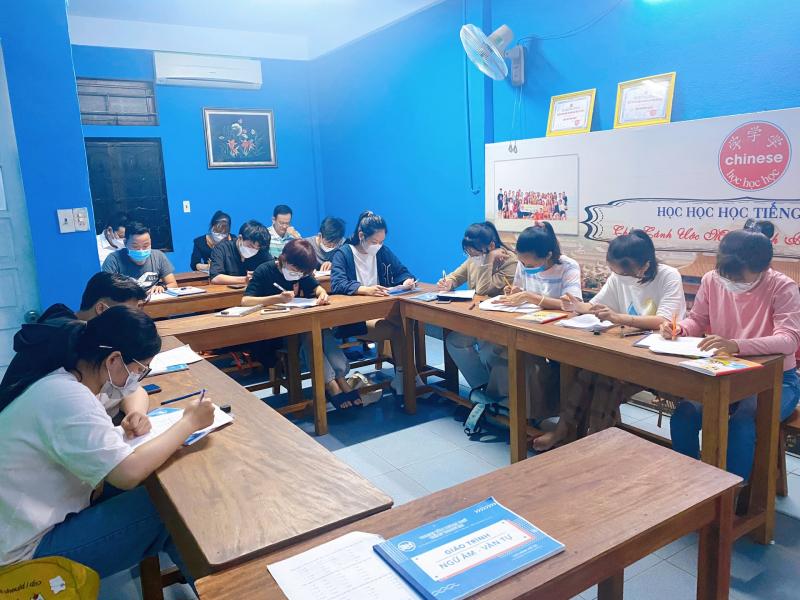 Tiếng Trung 3H