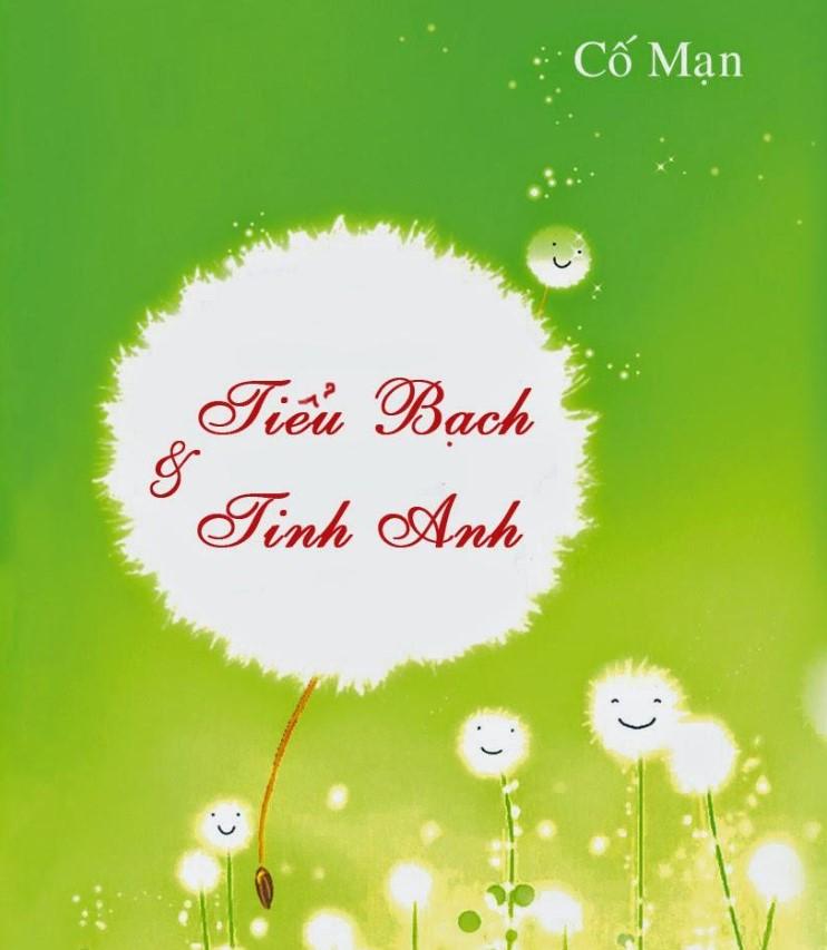 Tiểu bạch và tinh anh