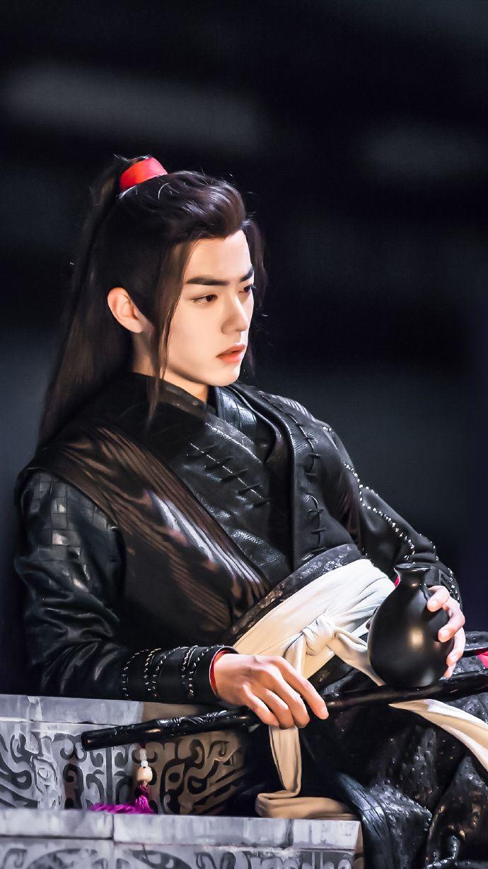 Tiêu Chiến