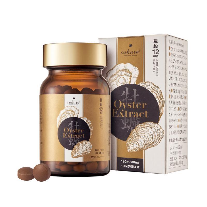 Tinh chất hàu Sakura Oyster Extract