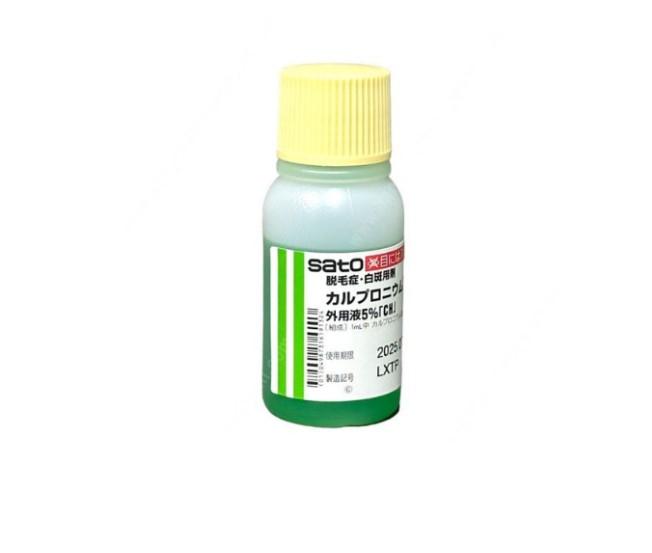 Tinh chất Sato giảm rụng tóc Nhật Bản