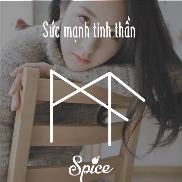 Hình xăm ''sức mạnh tinh thần''