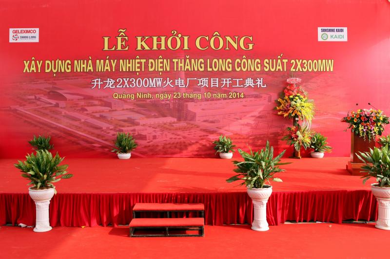 Tổ Chức Sự Kiện Đại Lâm