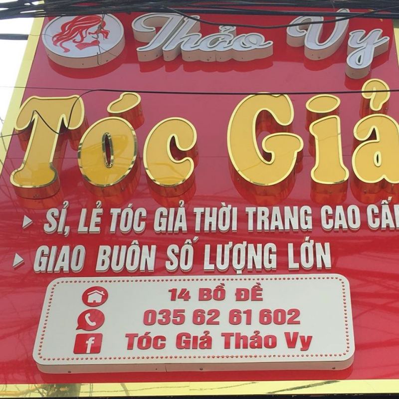 Tóc Giả Thảo Vy