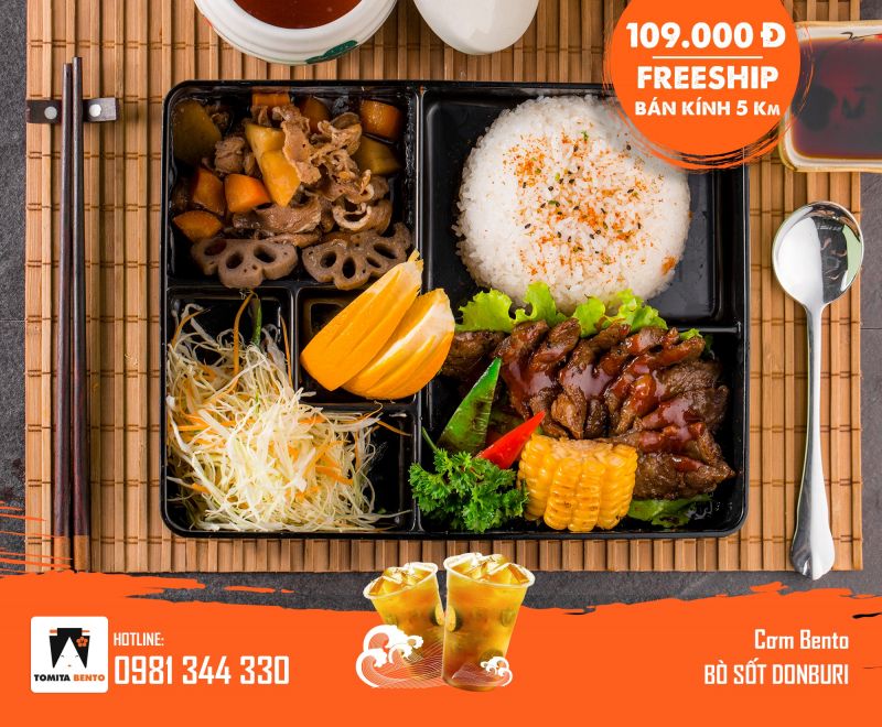 Tomita Bento
