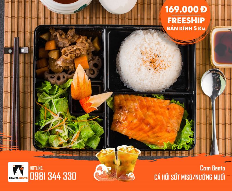Tomita Bento