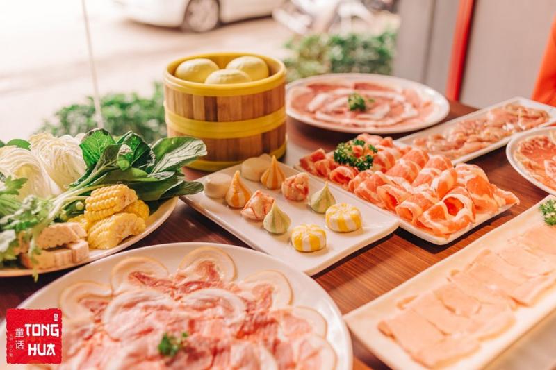 Tong Hua Hotpot & Dimsum