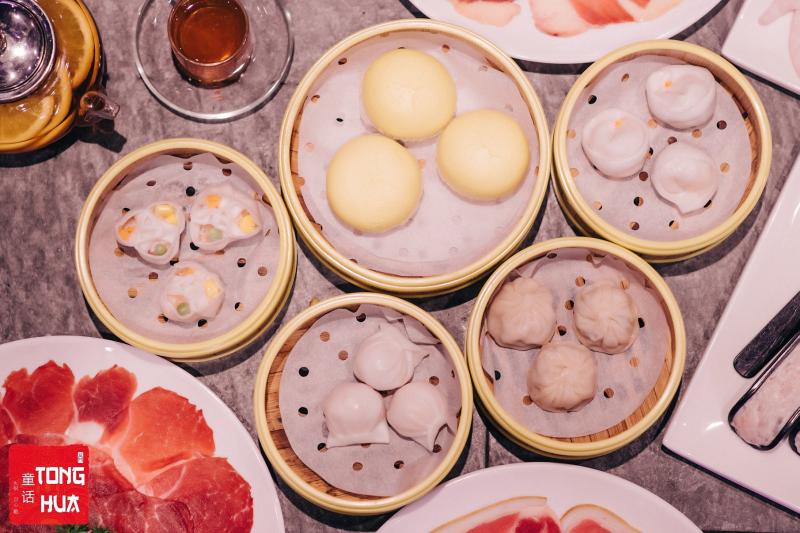 Tong Hua Hotpot & Dimsum