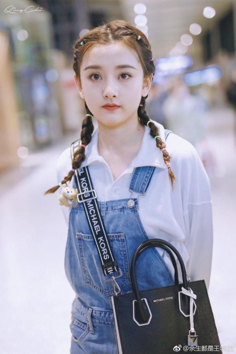 Tống Tổ Nhi