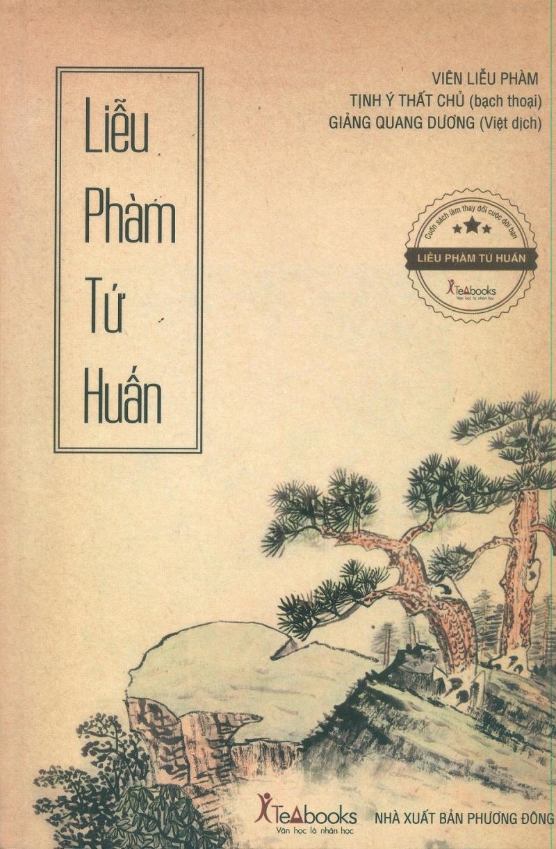 Sách Liễu Phàm Tứ Huấn
