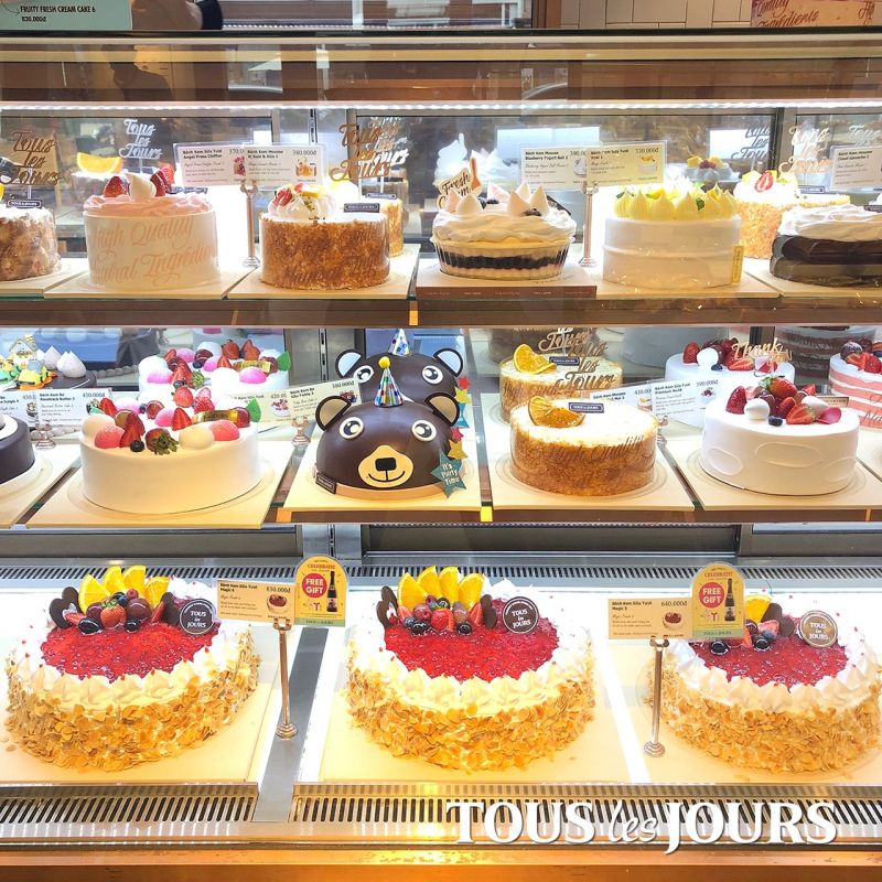 Tous les Jours Vietnam