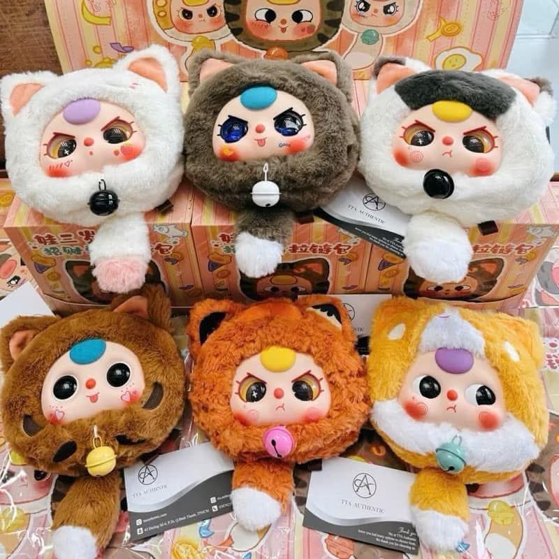 Toys House