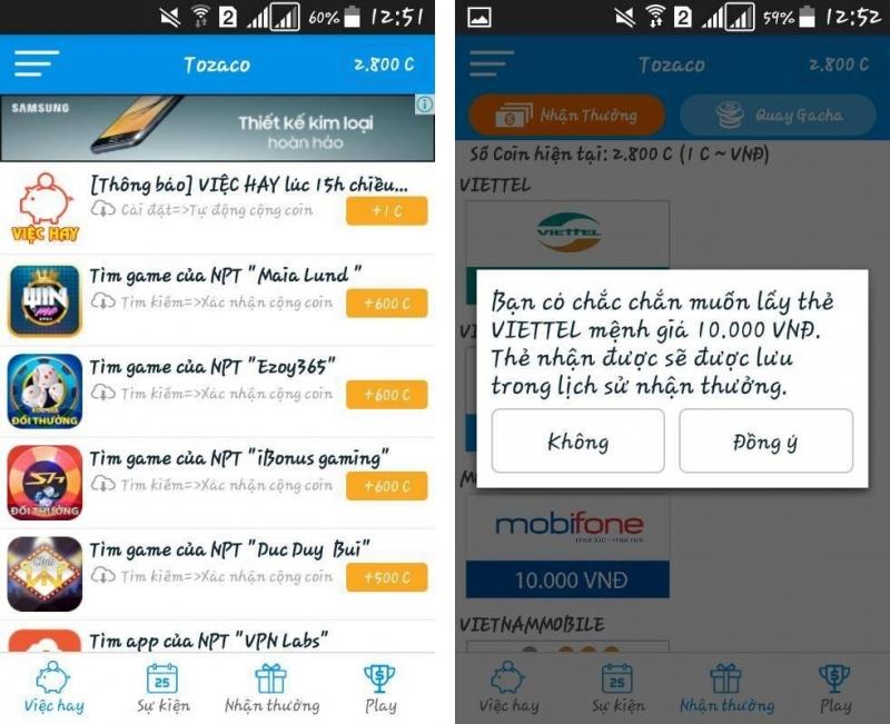 Giao diện của ứng dụng Tozaco