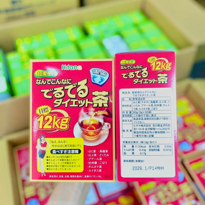 Trà giảm cân Hitana Diet Minami