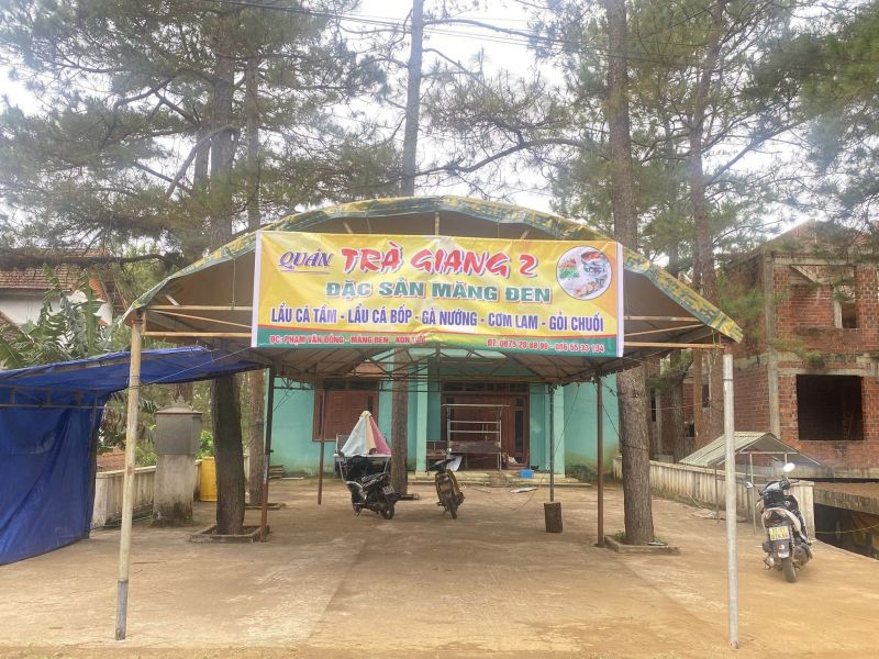 Trà Giang Quán