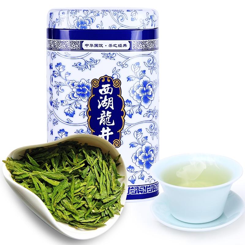 Trà Long Tỉnh Tây Hồ