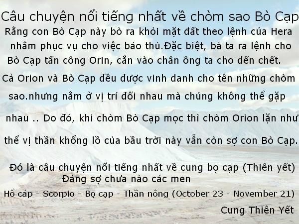 Ảnh minh họa (Nguồn internet)