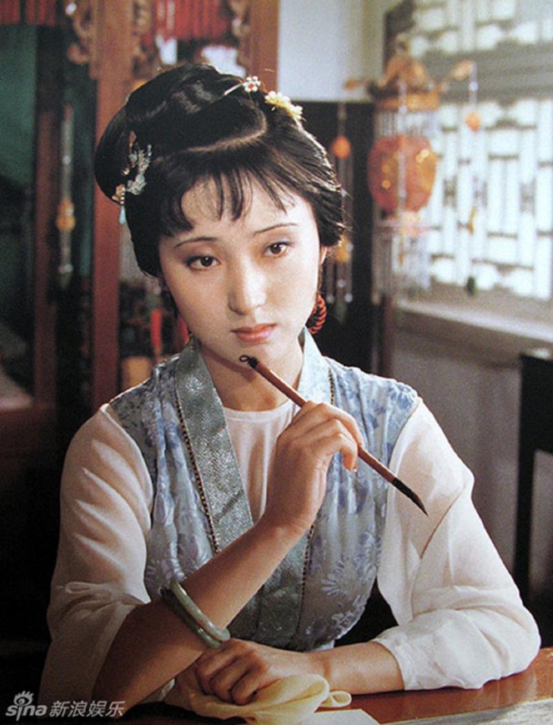 Trần Hiểu Húc - Lâm Đại Ngọc