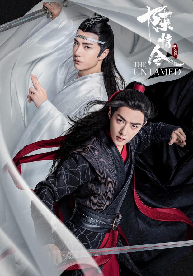 Trần Tình Lệnh (2019)