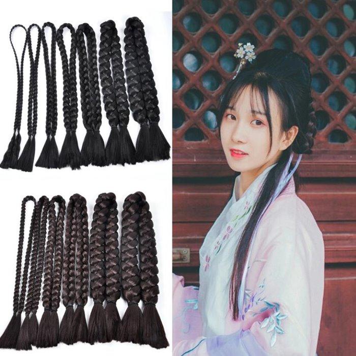 Trang phục biểu diễn Ấn Tượng