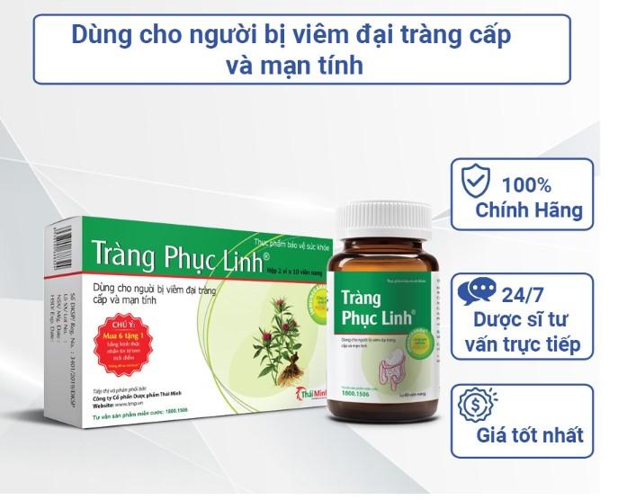 Tràng Phục Linh