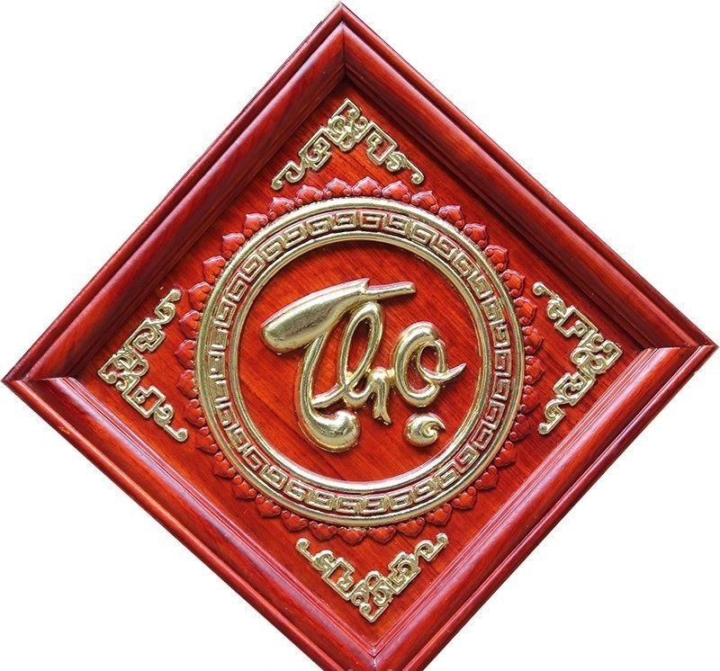 Tranh chữ Thọ