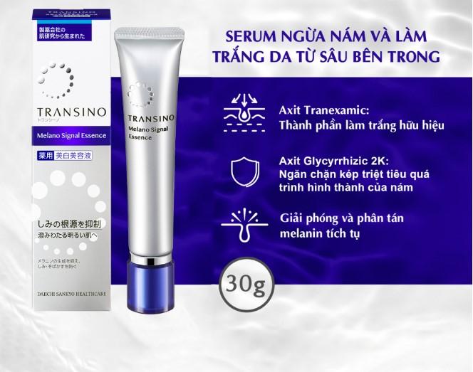 Transino Whitening Essence EX
