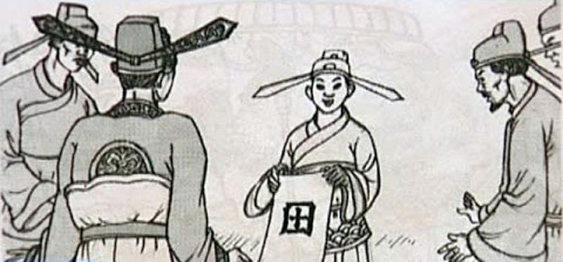 Trạng Nguyên Nguyễn Hiền
