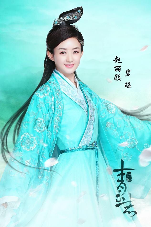 Triệu Lệ Dĩnh xinh lung linh với tạo hình nhân vật Bích Dao