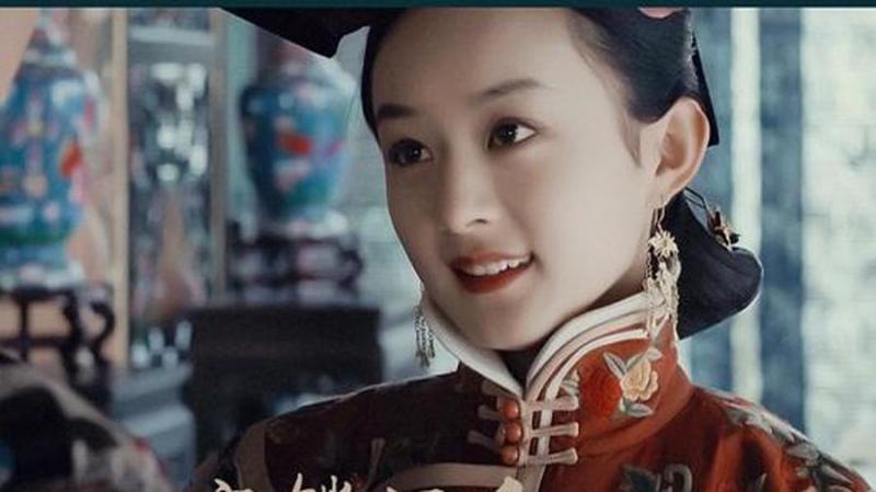 Nhân vật Lưu Ly