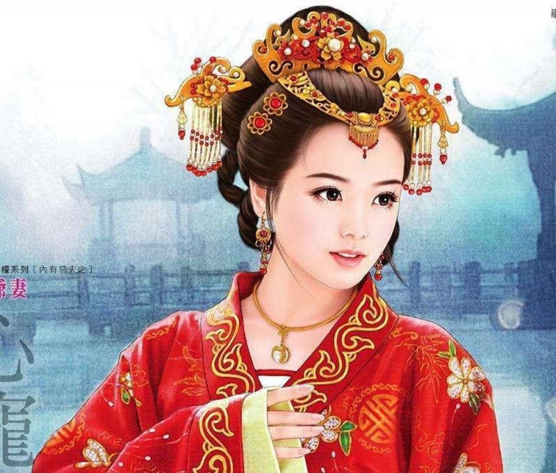 Triệu Phi Yến