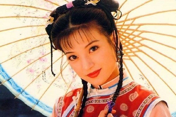 Triệu Vy