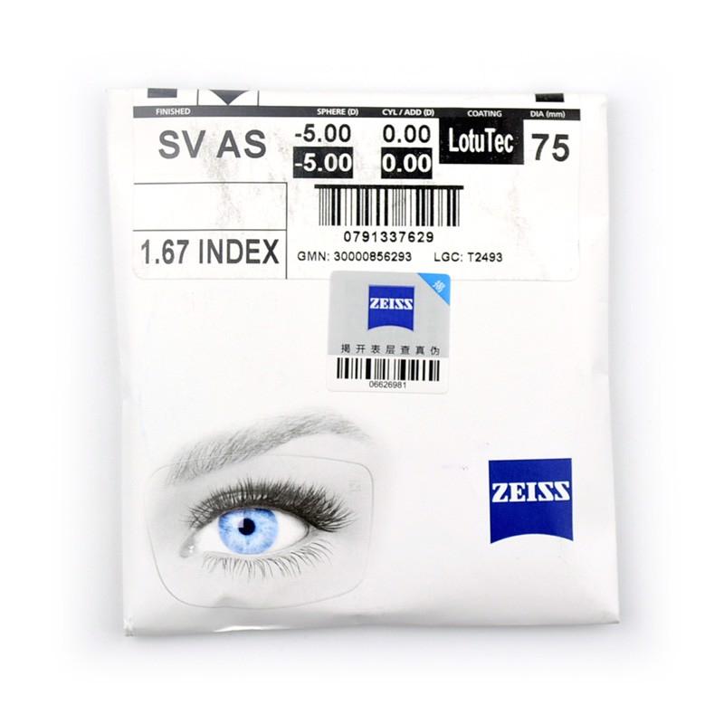Tròng kính ánh sáng xanh Zeiss Đức