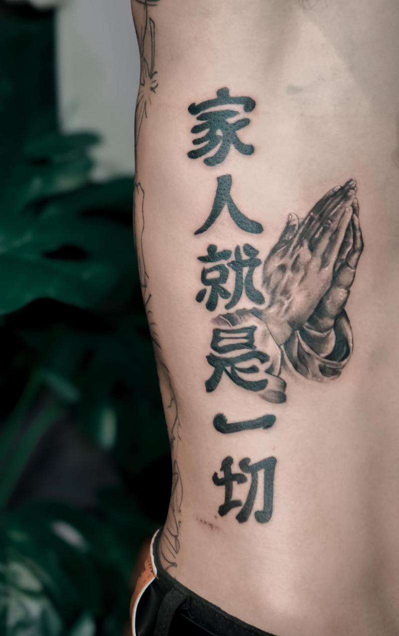 Trọng Tattoo Ink