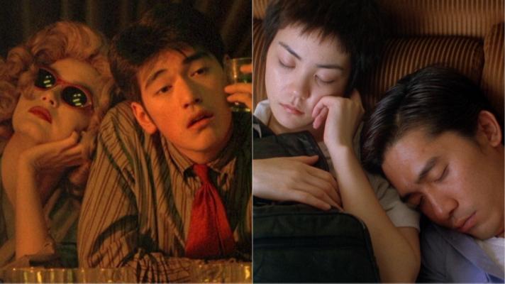 Trùng Khánh sâm lâm (1994)