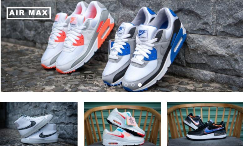 Trung Sneaker